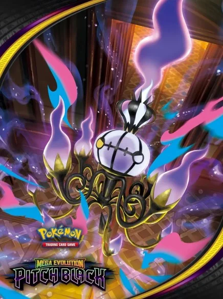 Visuel principal de l'extension Nuit Noire Pokémon ME05