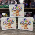 Suivi des restocks d'ETB Pokémon chez King Jouet